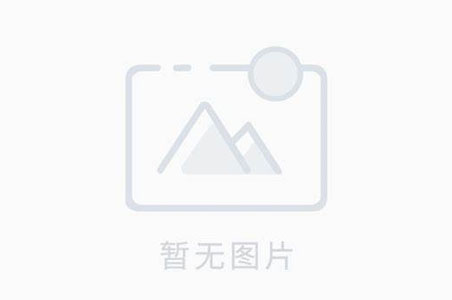 【荣誉】华帝问鼎中国厨卫高端领袖 魔镜烟机荣膺最佳智能产品